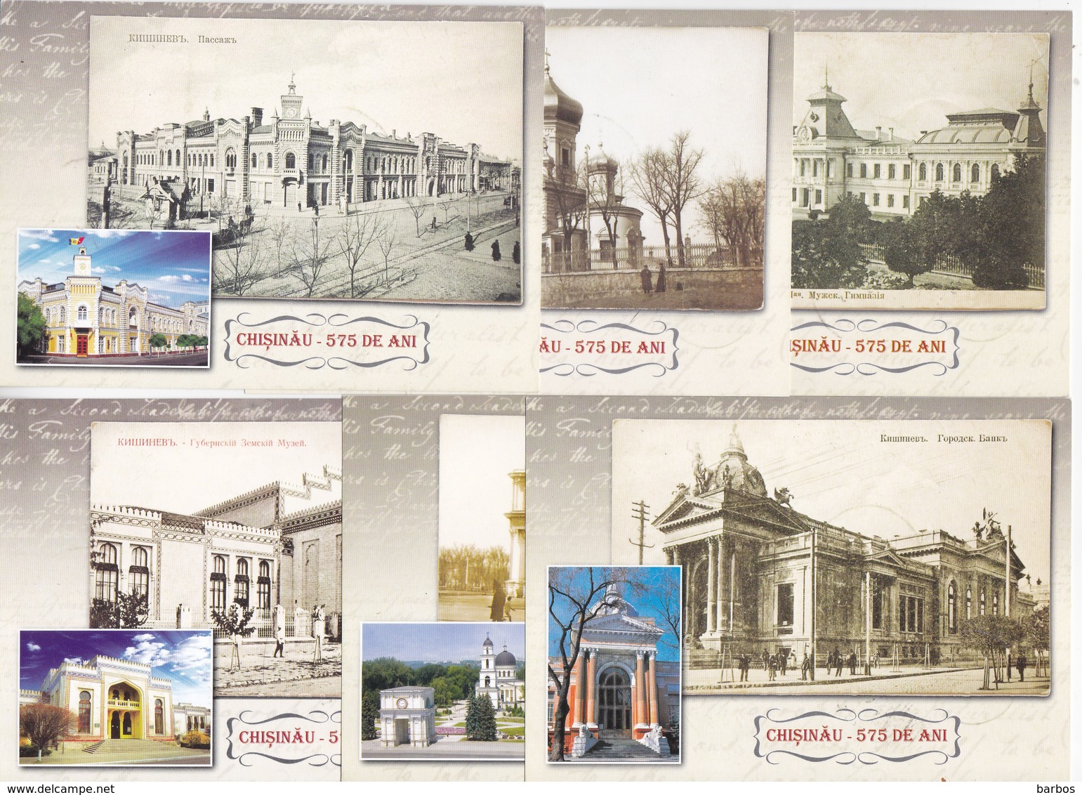 Moldova  Moldavie  Moldau ,  2011 , Chisinau , Set Of 6  Pre-paid Postcard , FDC - Moldova