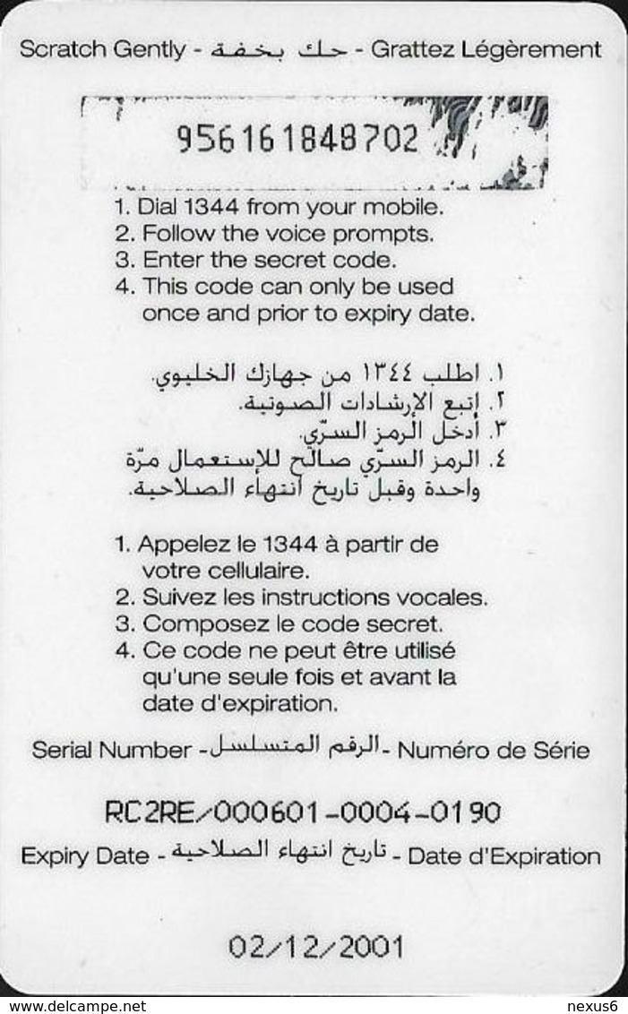 Lebanon - LibanCell - Premiere Plus - Sports - Ice-Skating, Exp. 02.12.2001, Prepaid, Used - Lebanon