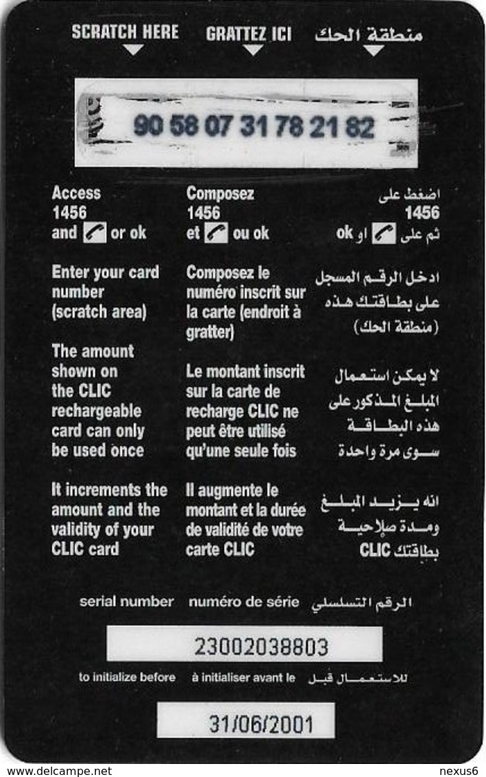 Lebanon - Clic De Cellis - Family, Exp. 31.06.2001, Prepaid 33$, Used - Líbano