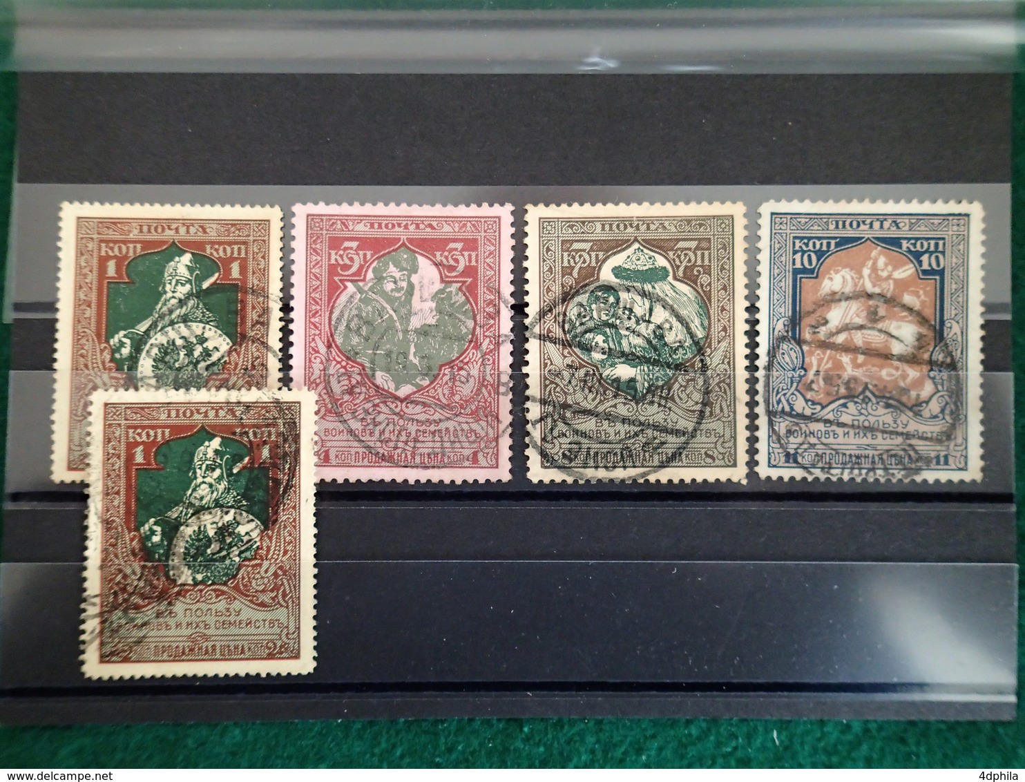 Russie - 1914 - 5 Timbres - Usati