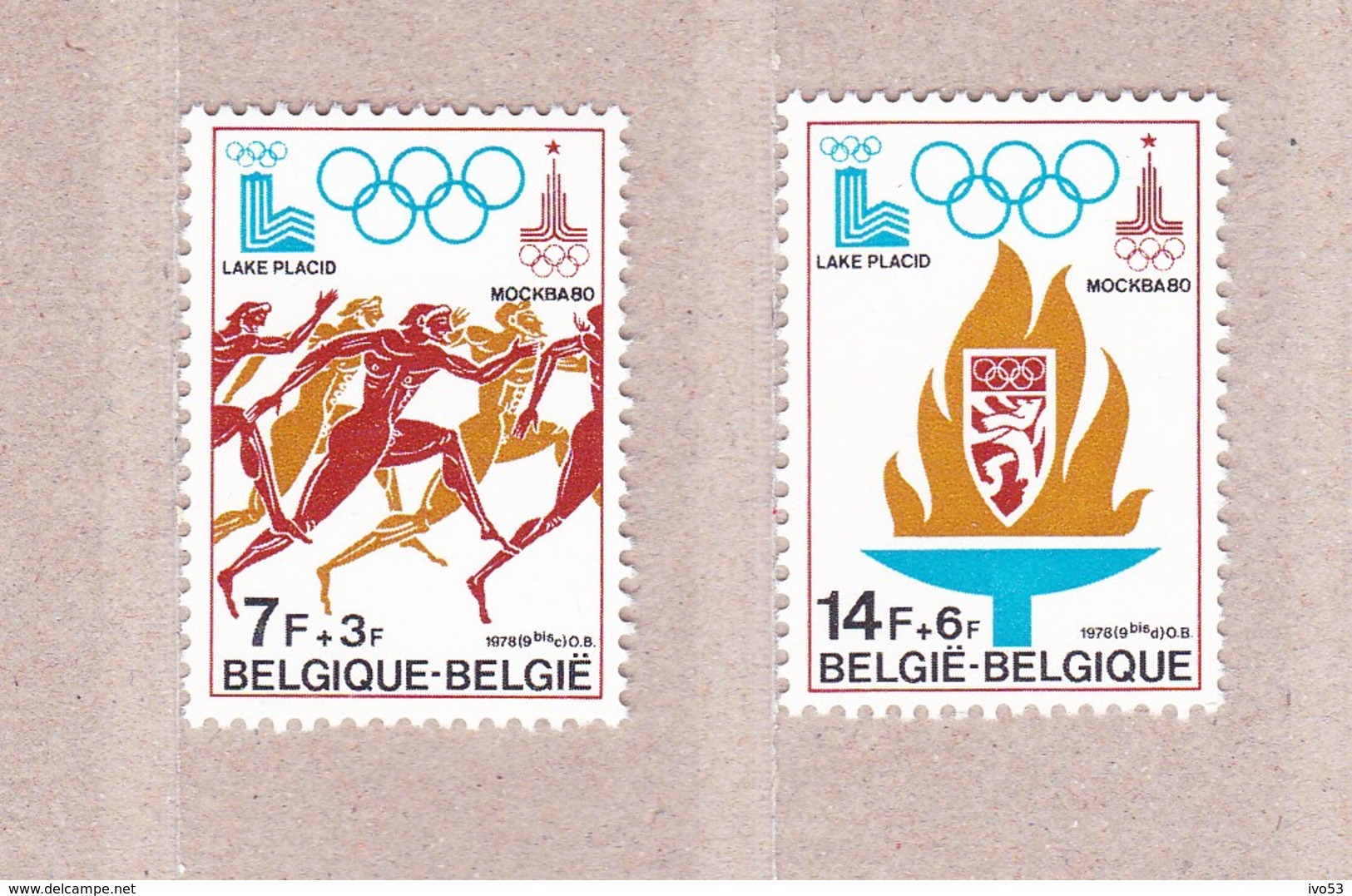 1978 Nr 1915-16** Zonder Scharnier.Olympische Spelen,zegels Blok 53. - Ongebruikt