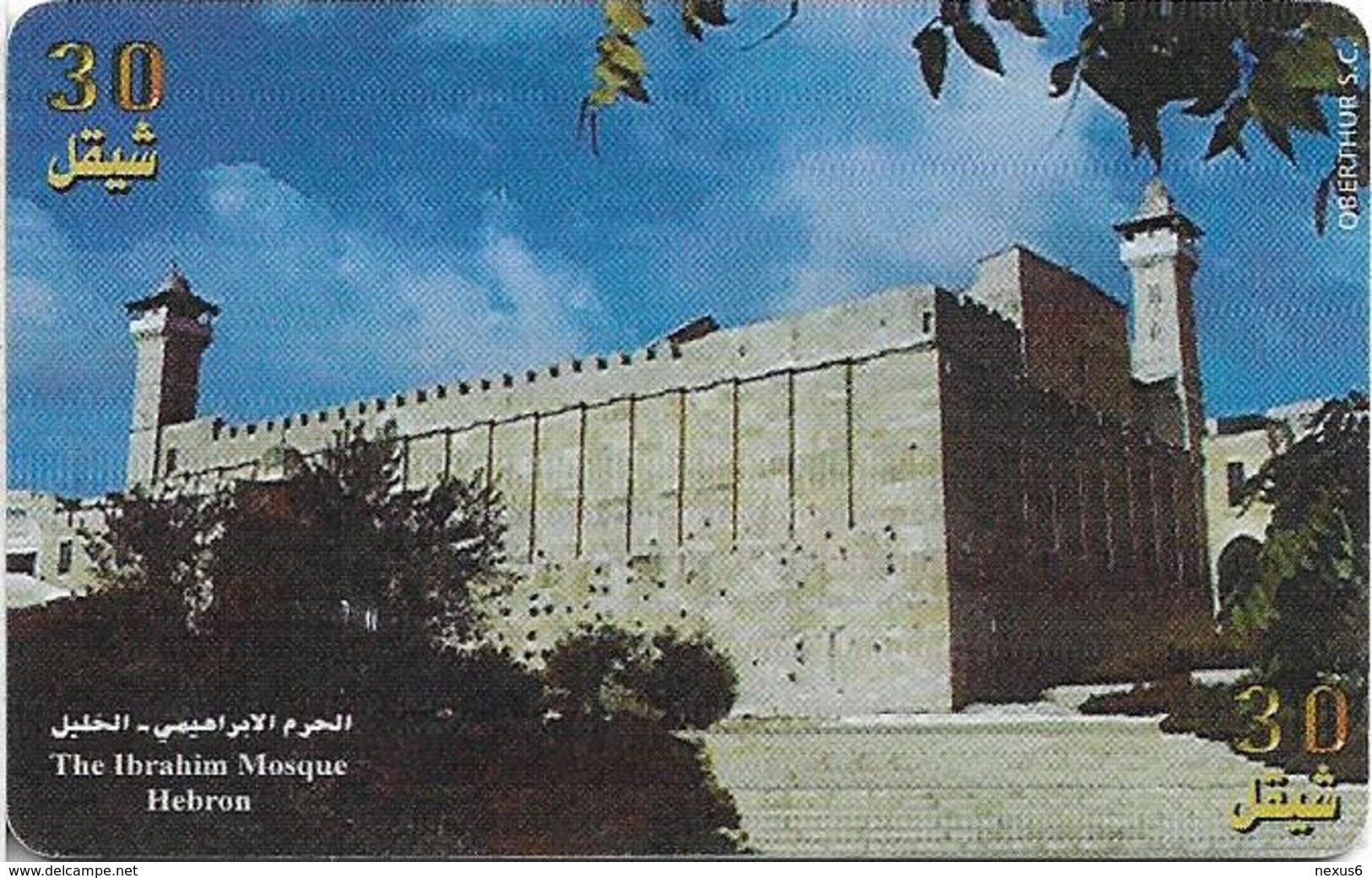 Palestine - Paltel (Chip) - The Abraham Mosque, Hebron, 08.1999, Chip Oberthur, 30U, 100.000ex, Used - Palästina