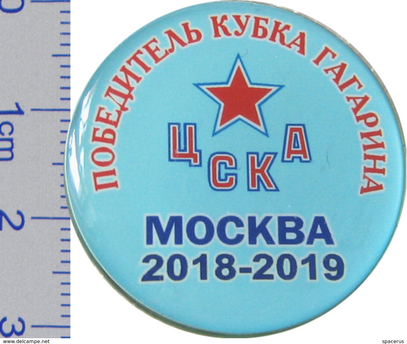 686-16 Space - Sport Russian Pin Hocky Gagarin Cup Winner - CSKA (Moscow) 2018-19 - Spazio