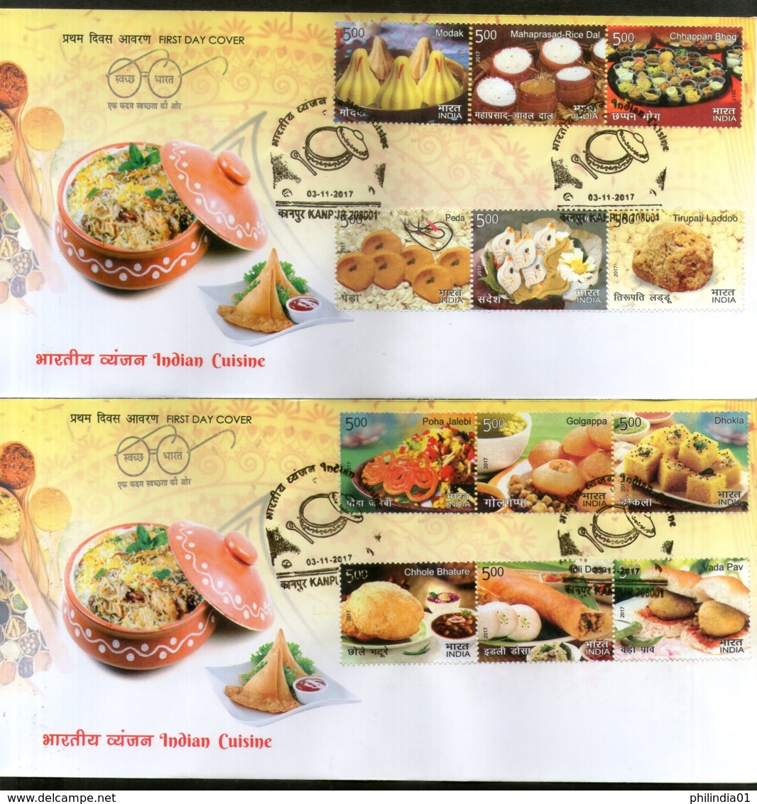 India 2017 Indian Cuisine Regional Festival Foods Meals 24v Se-Tenant FDCs - Ernährung