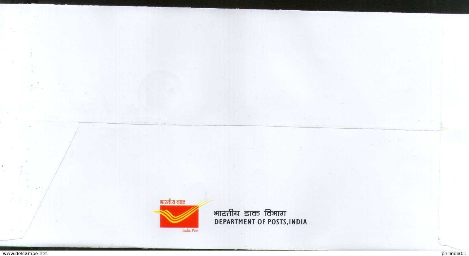 India 2018 First Flag Hoisting At Port Blair Subhas Chandra Bose 3v FDC - Covers