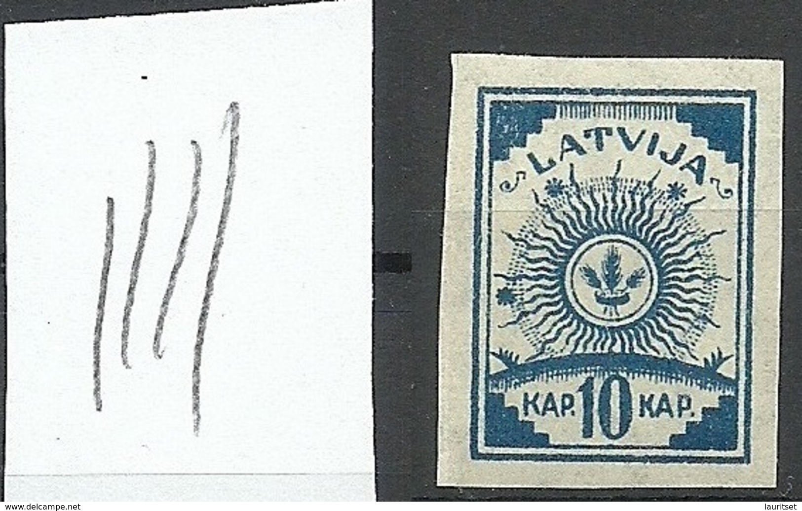 LATVIA Lettland 1919 Michel 17 Vertically Ribbed Paper Type MNH - Latvia