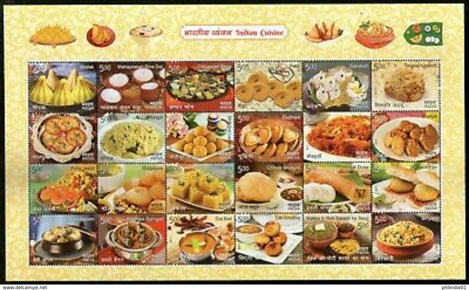 India 2017 Indian Cuisine Regional Festival Foods Meals 24v Sheetlet MNH - Food