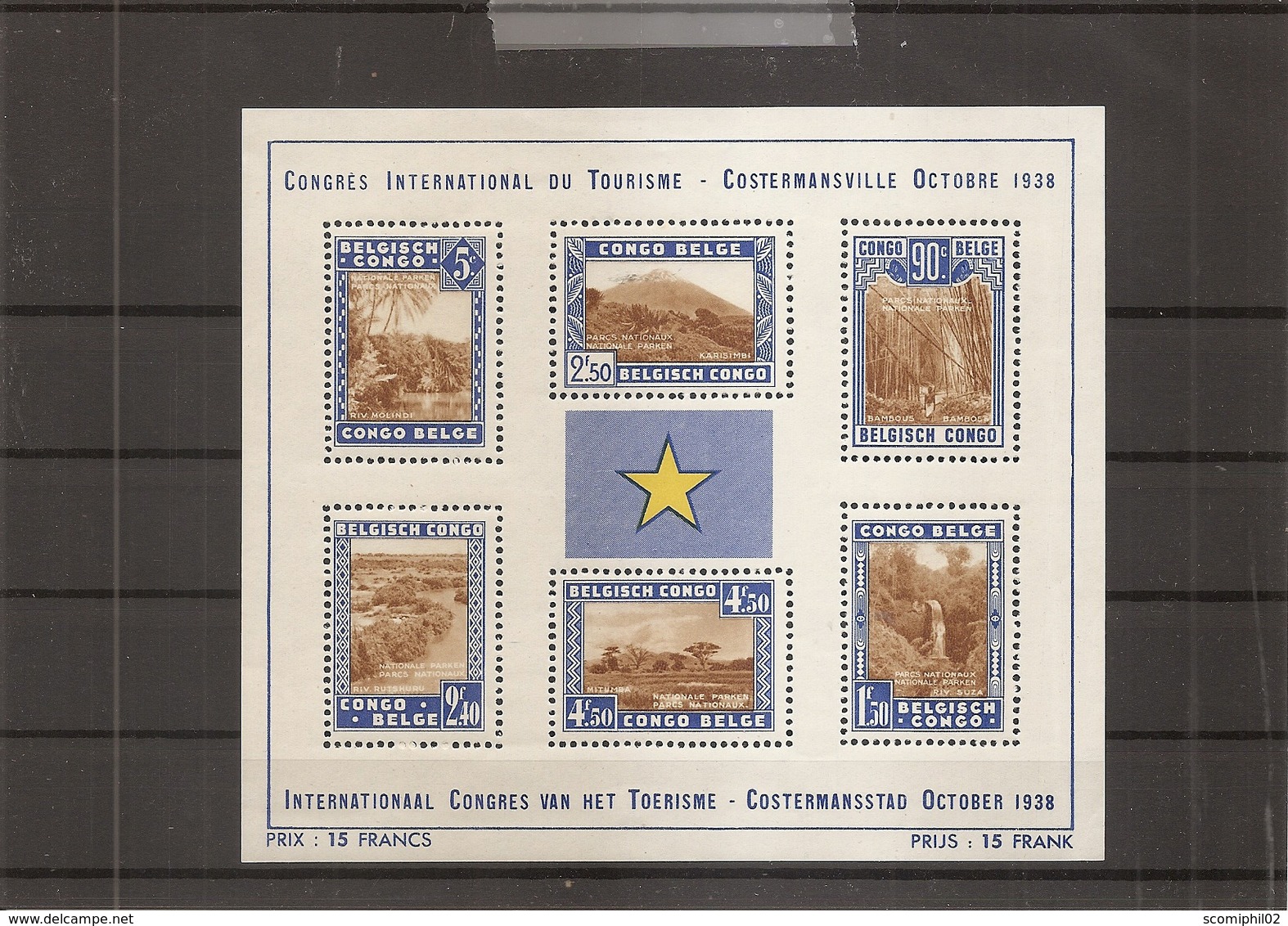 Congo Belge ( BF 2 XXX -MNh) - Blocs