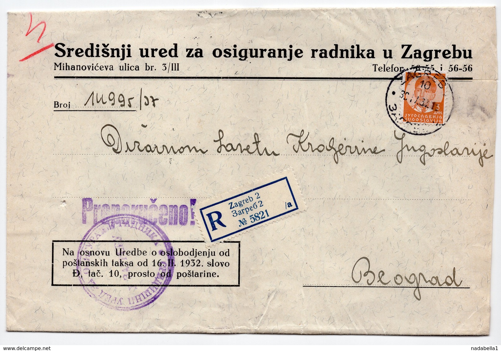 1937 YUGOSLAVIA, CROATIA, WORKERS INSURANCE  OFFICE ZAGREB, RECORDED, 3 POSTER STAMPS AT THE BACK - Covers & Documents