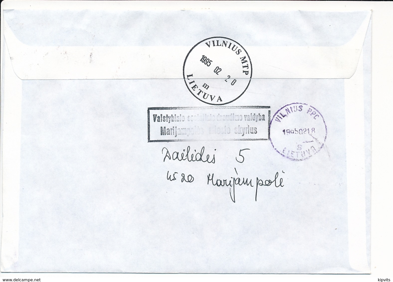 Registered Commercial Cover - 17 February 1995 Marijampolė - Litauen