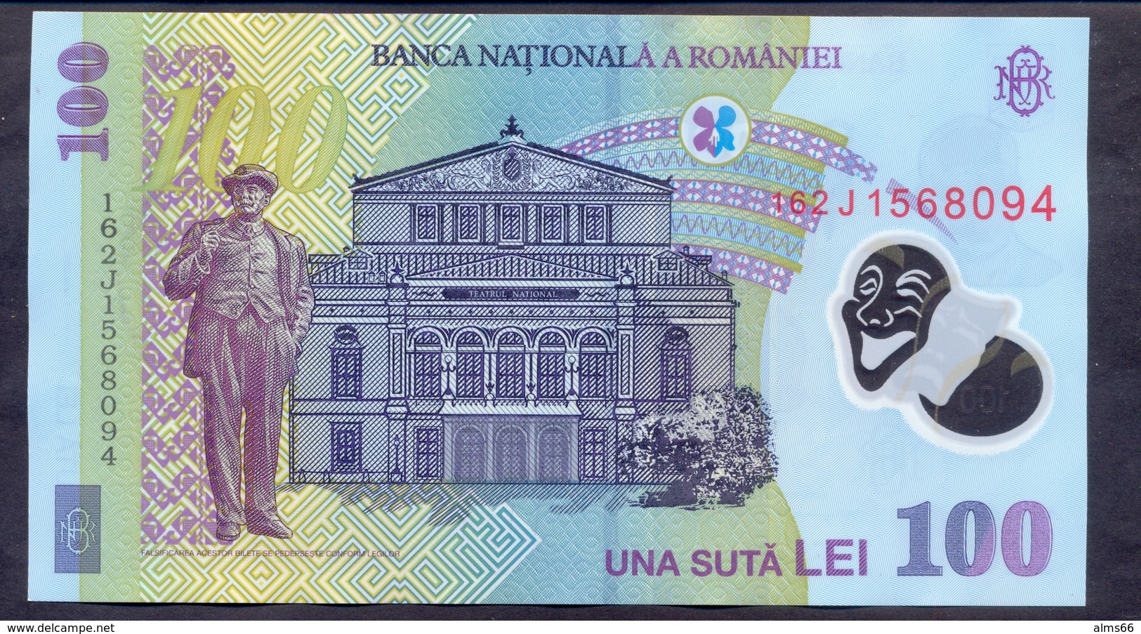 Romania 100 Lei 2005 ( 2016 )  UNC P- 121g Polymer - Roumanie