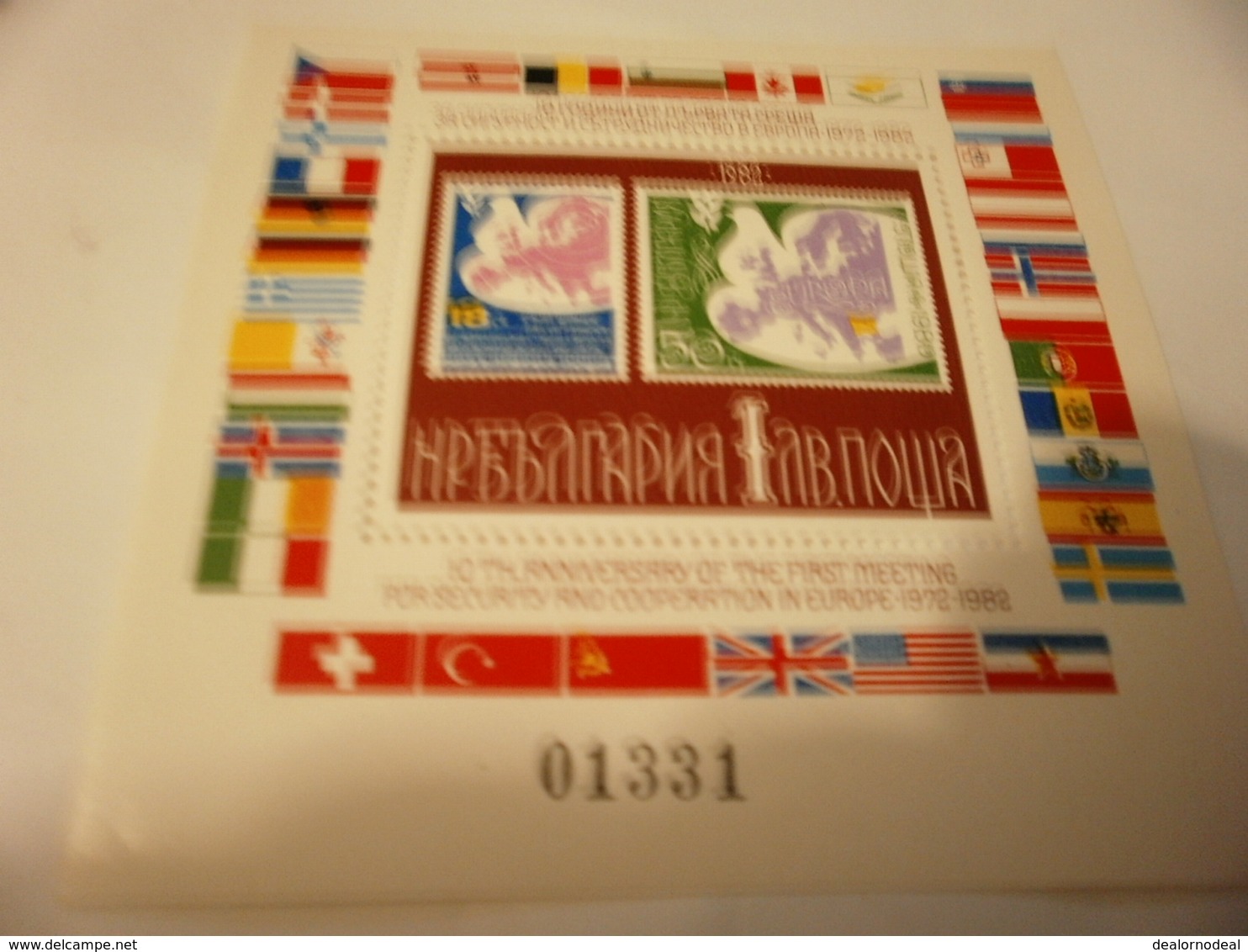 Miniature Sheet Bulgaria 1982 Security And Co-operation In Europe 10th Anniversary - Used Stamps