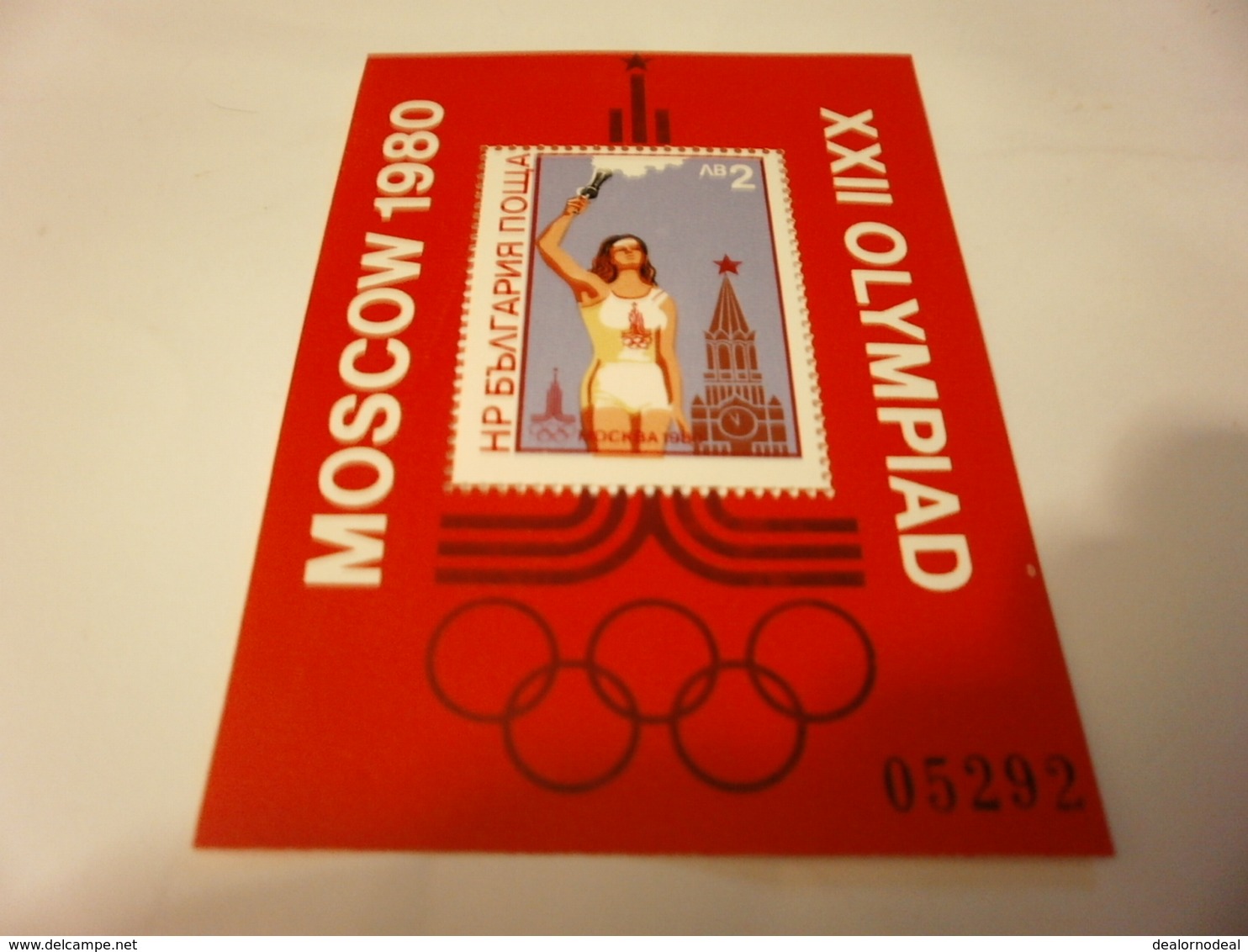 Miniature Sheet Moscow Olympics 1980 Perf Sheet Torch Bearer - Used Stamps