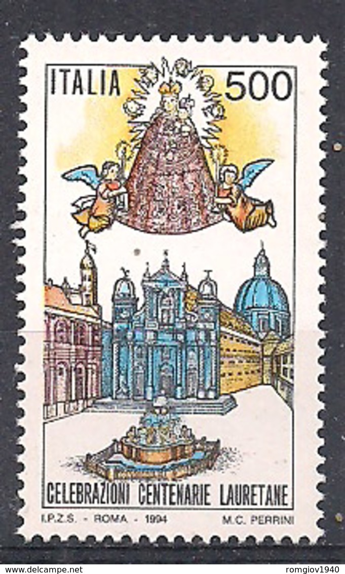 ITALIA 1994  CELEBRAZIONI LAURETANE SASS. 2124 MNH XF - 1991-00:  Nuovi