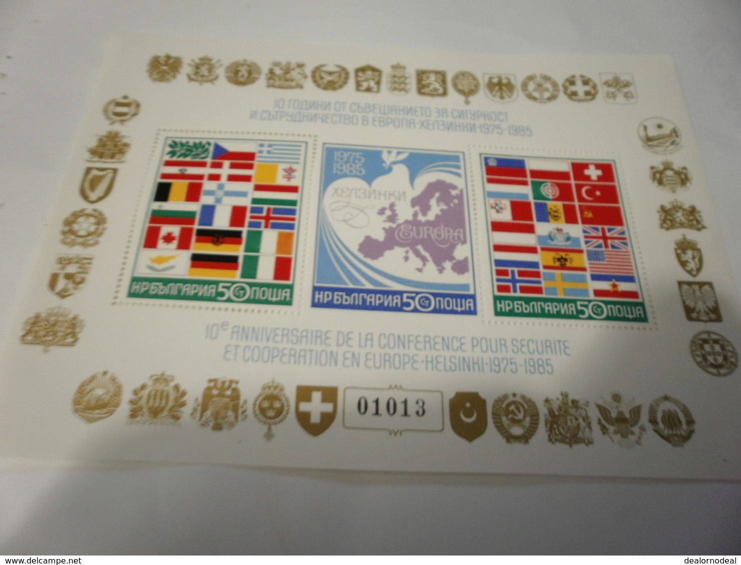 Miniature Sheet 1985 Michel Bl150 10th Anniversary Of Co-operation In Europe - Used Stamps