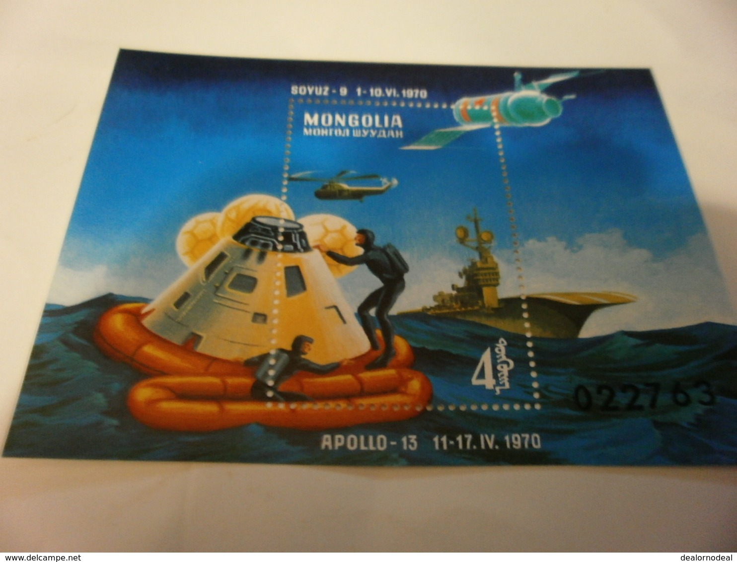 Miniature Sheet 1970 Apollo 13 - Mongolia