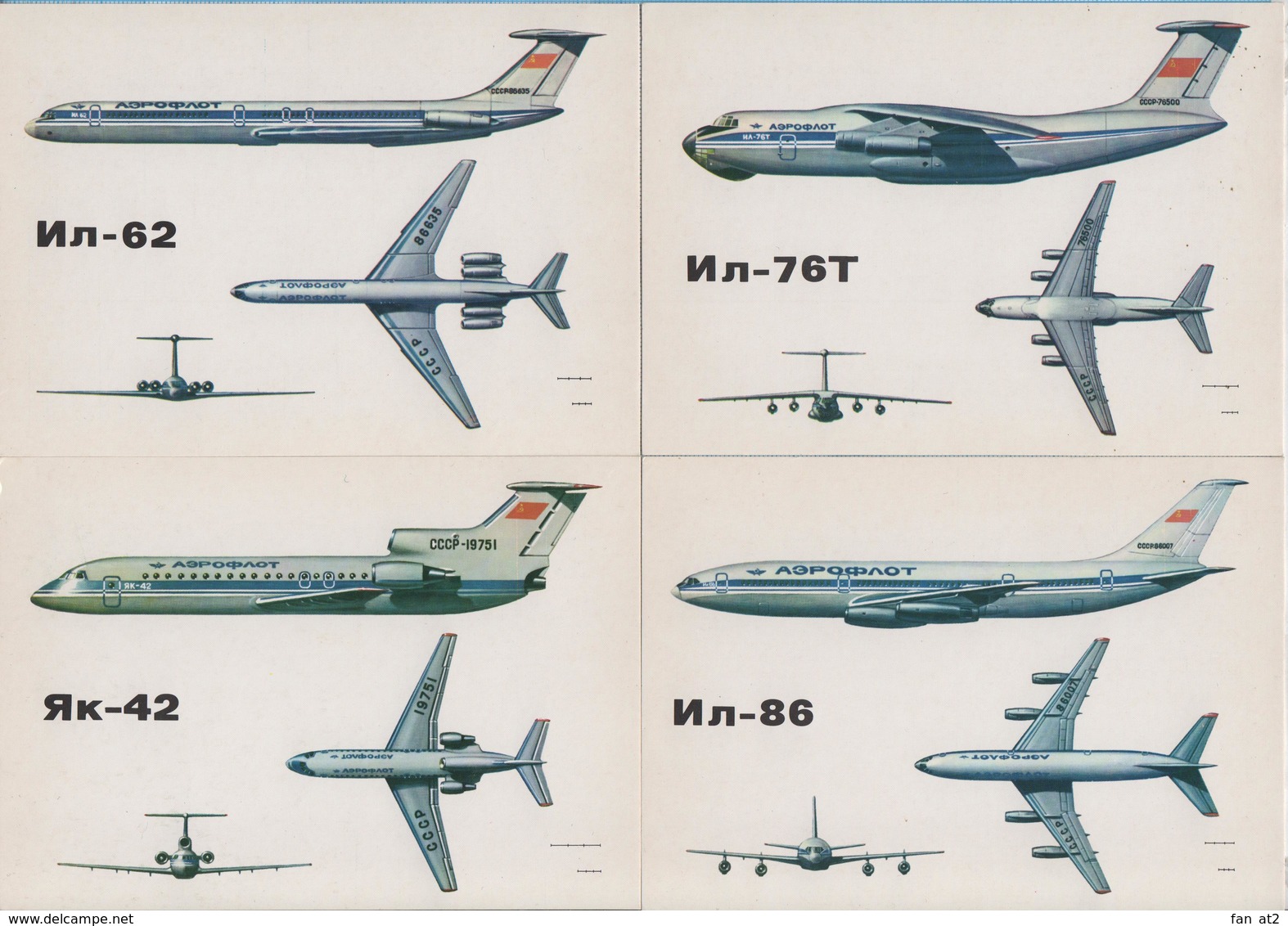 USSR /16 Post Cards / Soviet Union / RUSSIA / Civil Aviation Aeroflot Soviet Airlines Passenger Aircraft 1989 - 1946-....: Modern Era