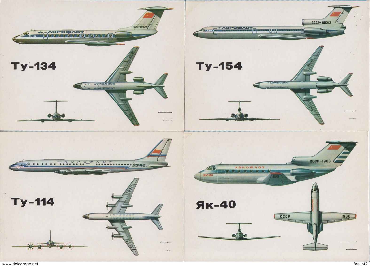 USSR /16 Post Cards / Soviet Union / RUSSIA / Civil Aviation Aeroflot Soviet Airlines Passenger Aircraft 1989 - 1946-....: Modern Era