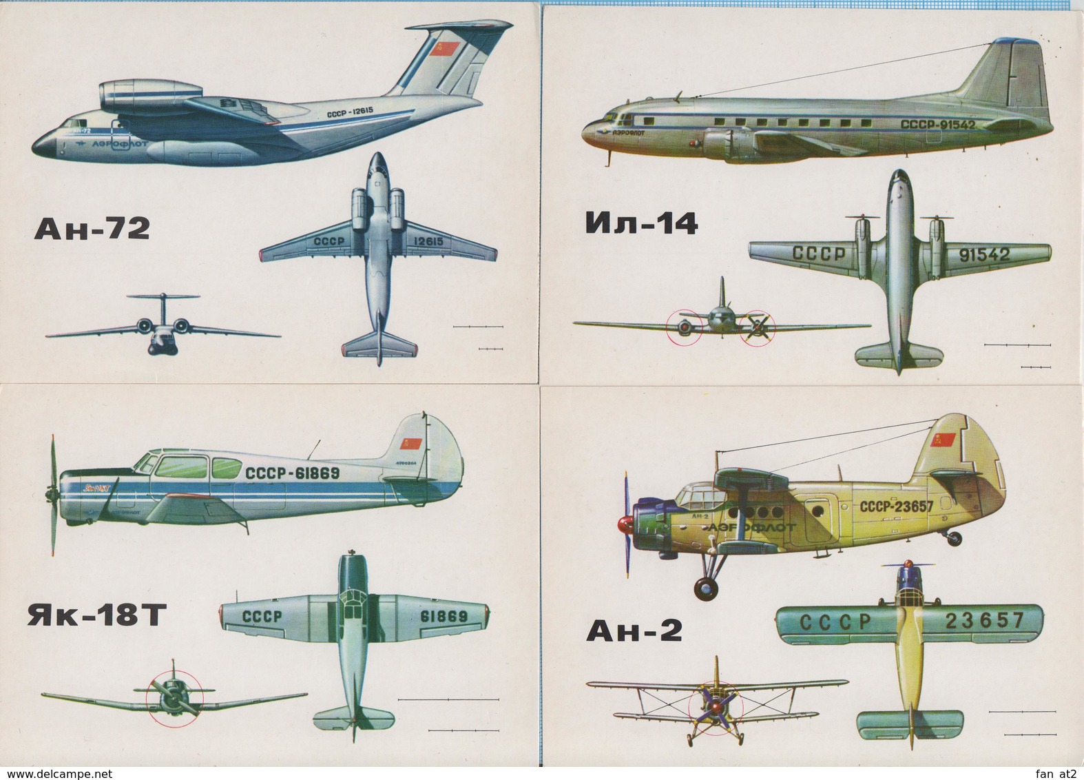 USSR /16 post cards / Soviet Union / RUSSIA / Civil Aviation Aeroflot Soviet Airlines Passenger aircraft 1989