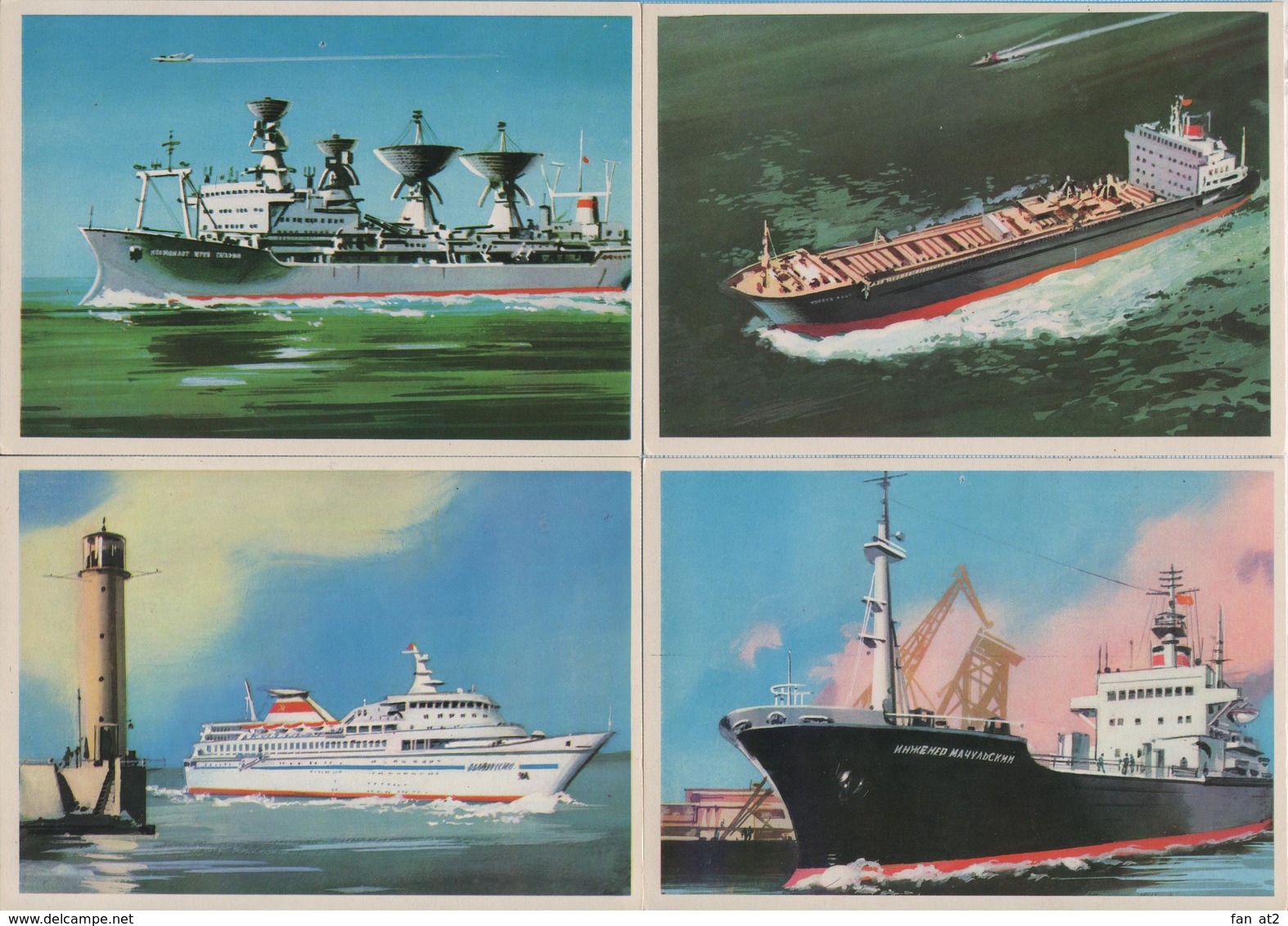 USSR /16 Post Cards / Soviet Union / RUSSIA / Marine Fleet . Ships. 1979 - Other & Unclassified