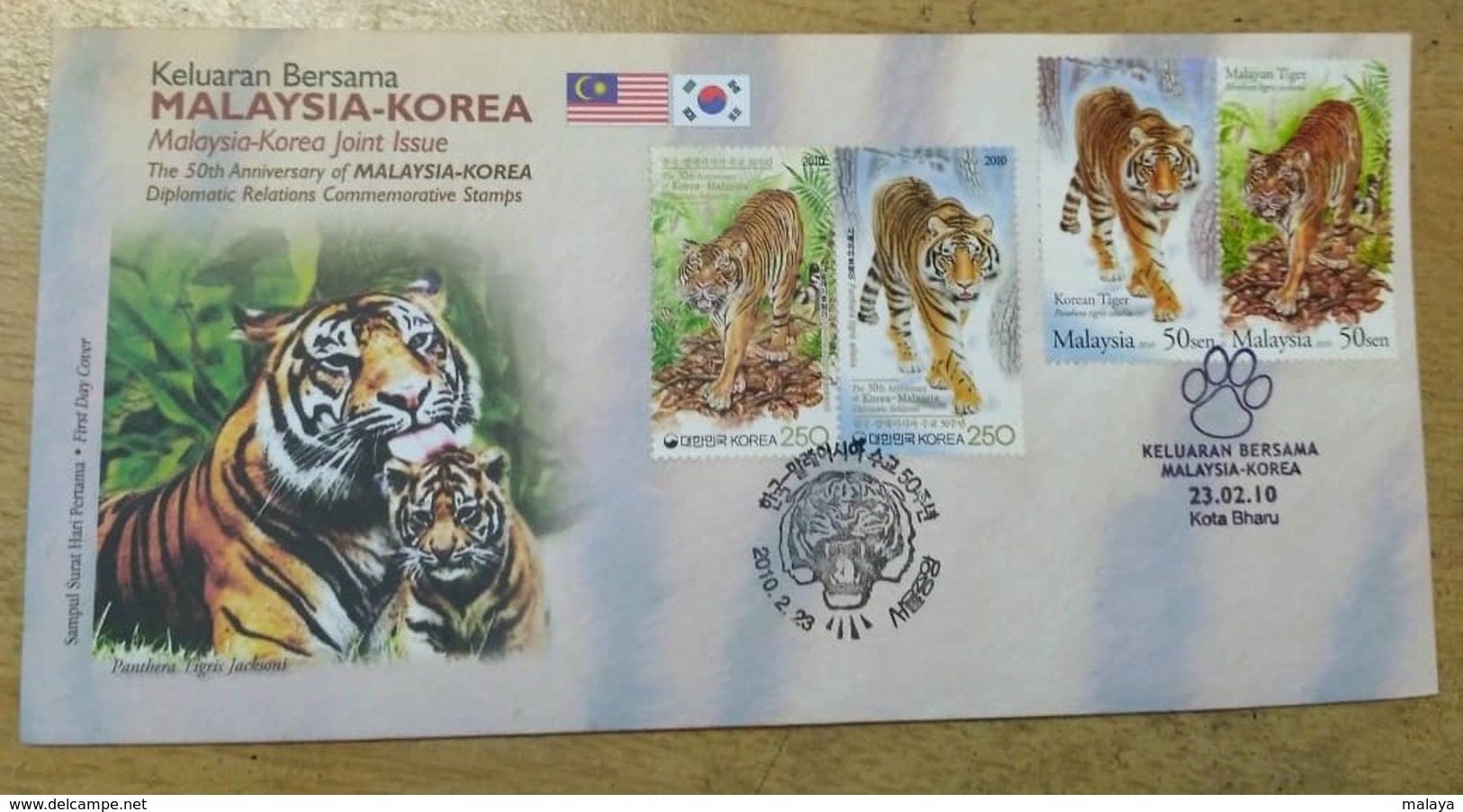 Malaysia FDC 2010 Set Diplomatic Relationship Tiger With Combo Postmark Korea Kota Bharu Kelantan & Brocure - Malaysia (1964-...)