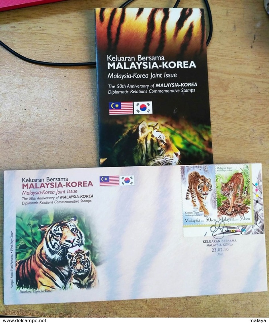 Malaysia FDC 2010 Set Diplomatic Relationship Tiger Korea & Malaysia With Brocure Pmk Miri Sarawak With Corner Offer - Malaysia (1964-...)