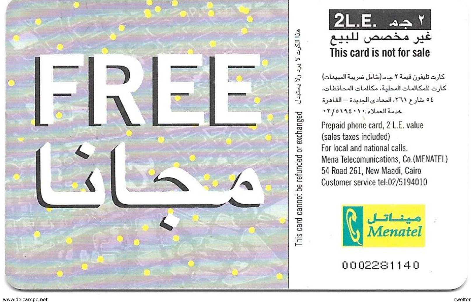 @+ Egypte - Try It For Free 2 LE Promotional - Menatel 1999 - Gem5 Black - Egypte