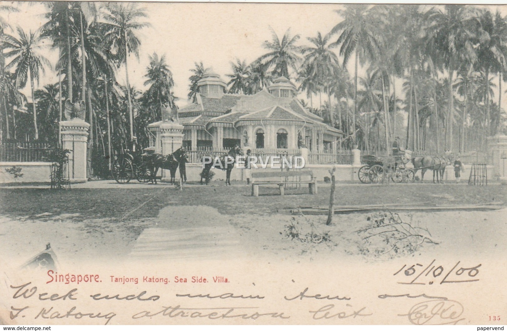 Singapore TANJONG KATONG Sea Side Villa Post Used 1906  Sg399 - Singapore