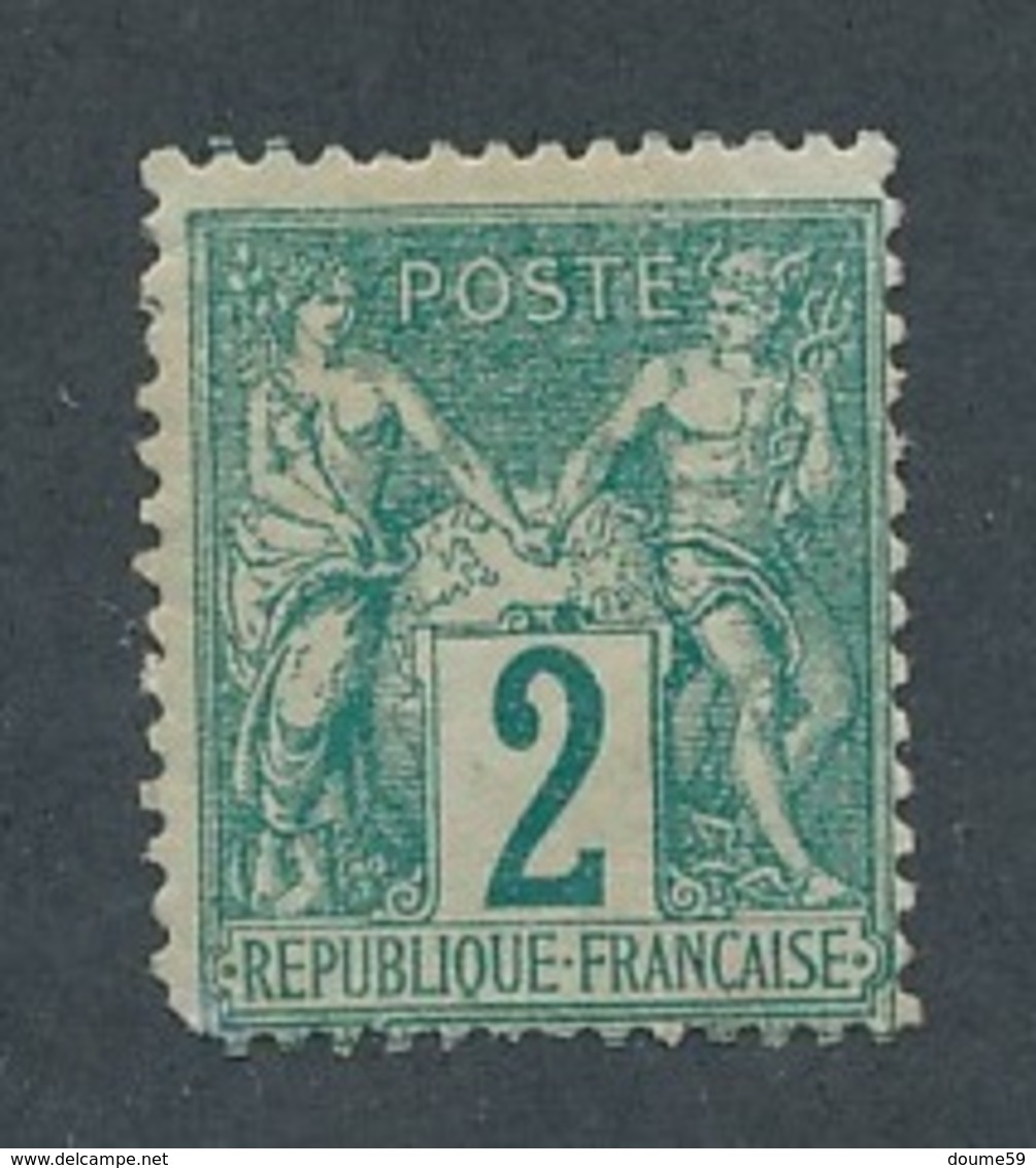 CV-14: FRANCE: Lot Avec "SAGE N/B" N°62*GNO     1 Angle Cassé - 1876-1878 Sage (Type I)