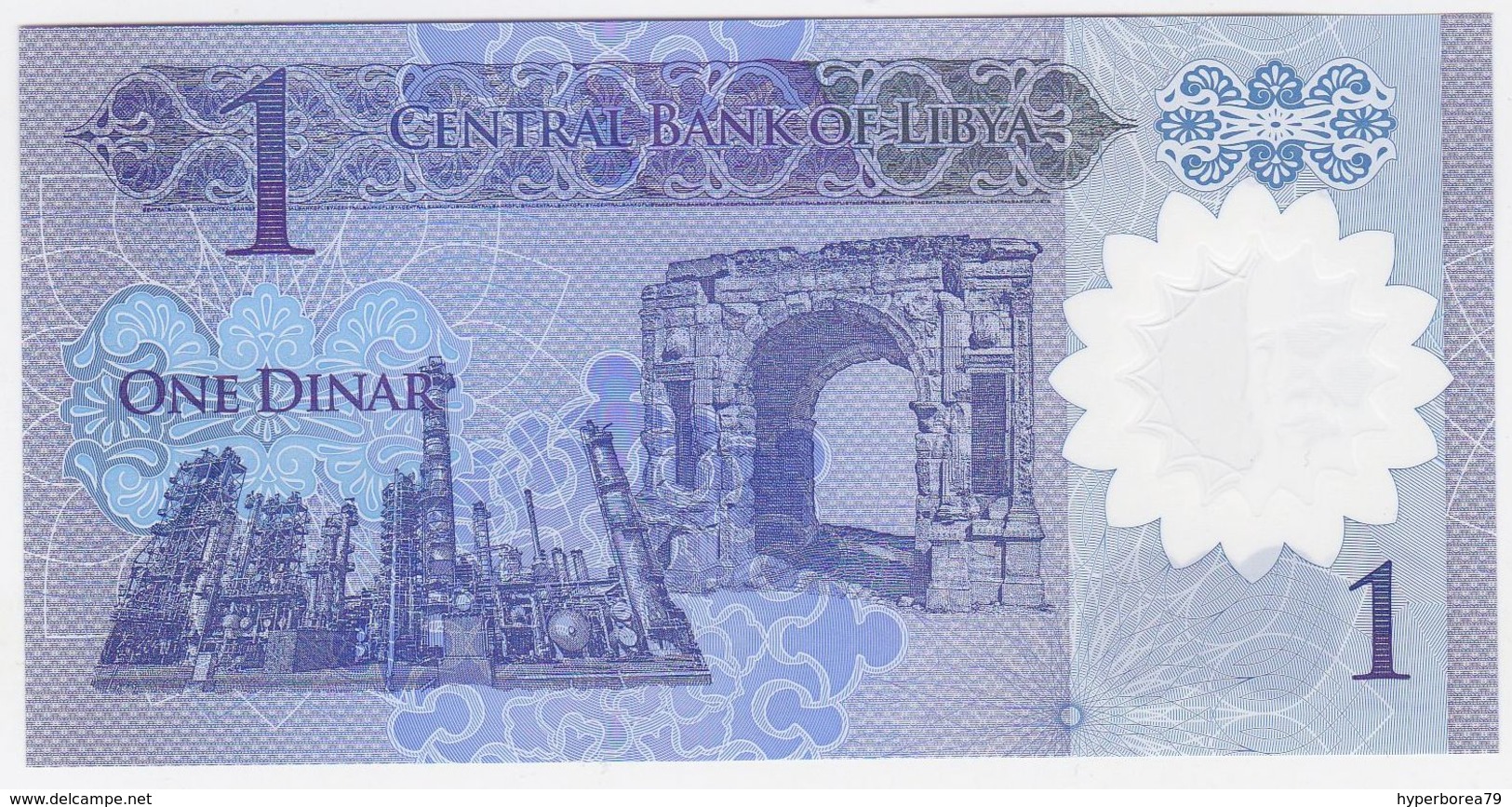 Libya NEW - 1 Dinar 2019 - UNC - Libye