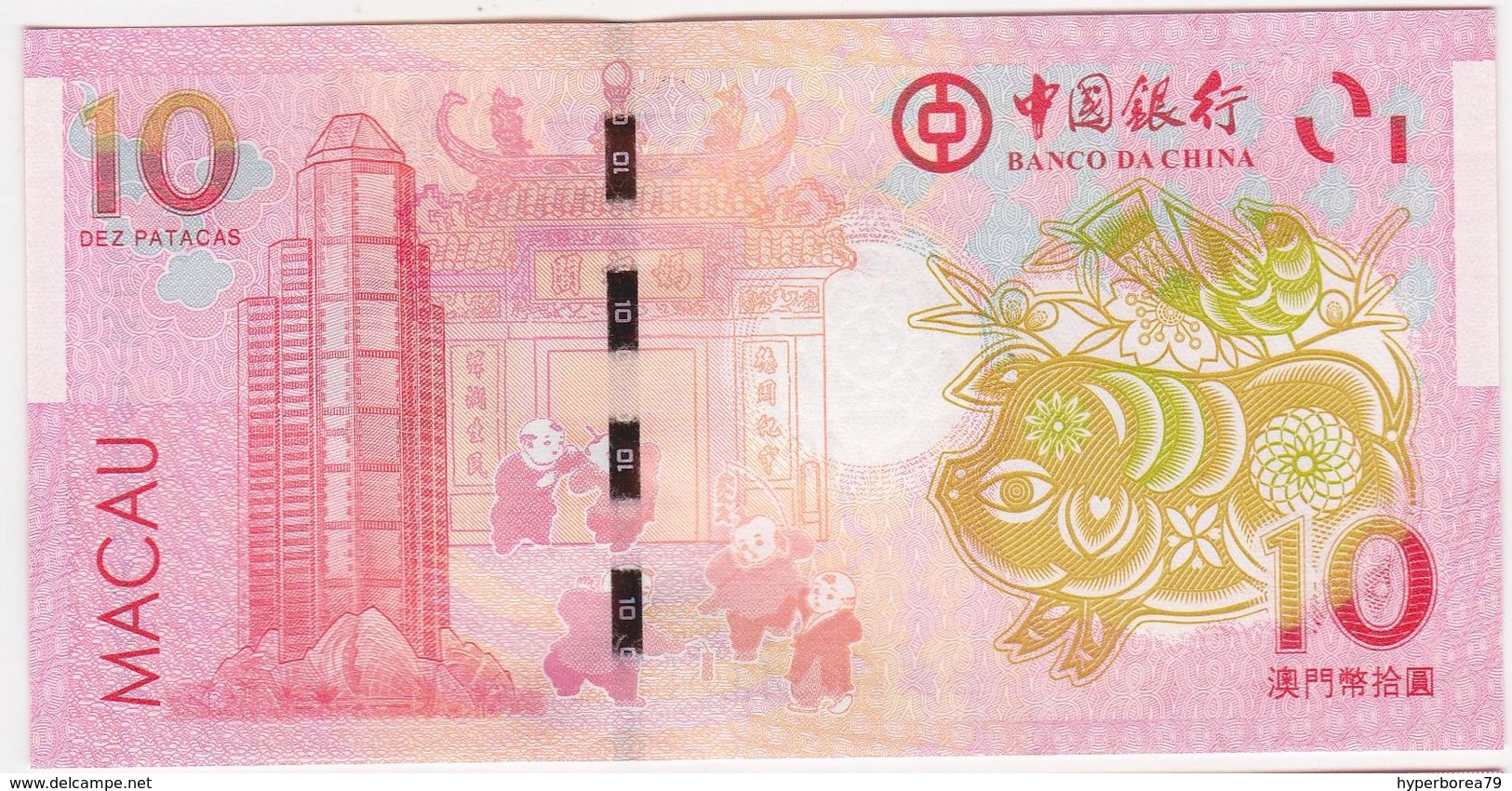 Macao BDC - 10 Patacas 1.1.2019 Year Of The Pig - UNC - Macao