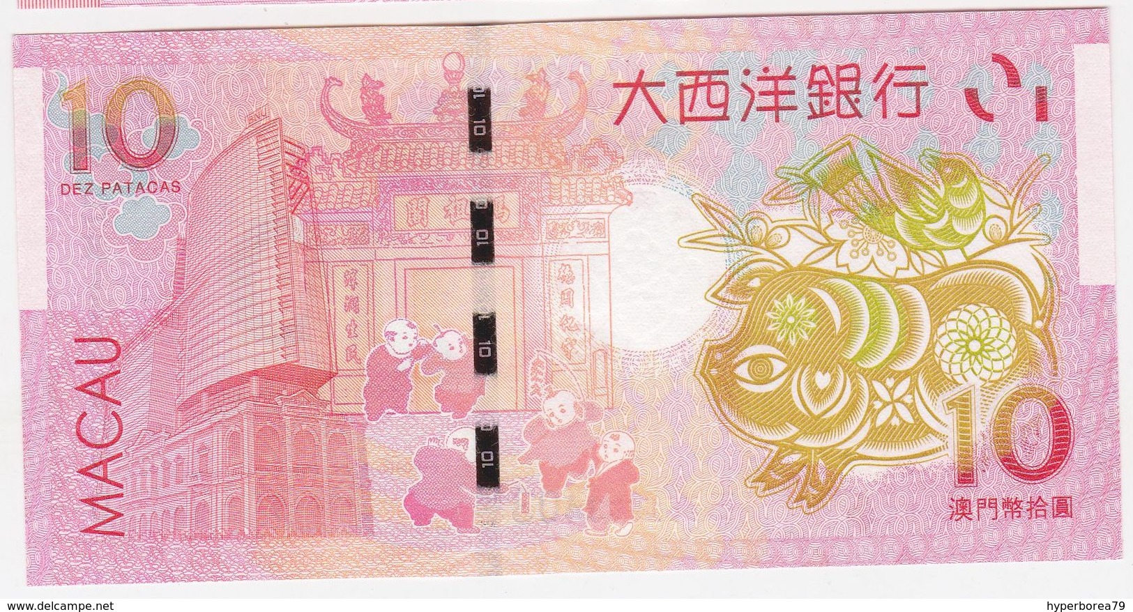 Macao BNU - 10 Patacas 1.1.2019 Year Of The Pig - UNC - Macau