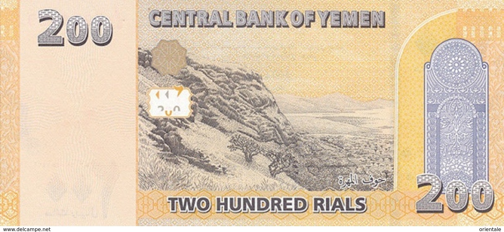 YEMEN ARAB P. 38 200 R 2018 UNC - Jemen