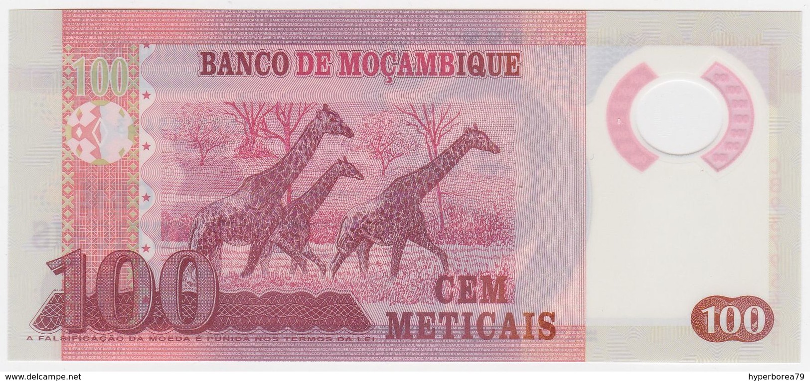 Mozambique P 151 B - 100 Meticais 16.6.2017 - UNC - Mozambico