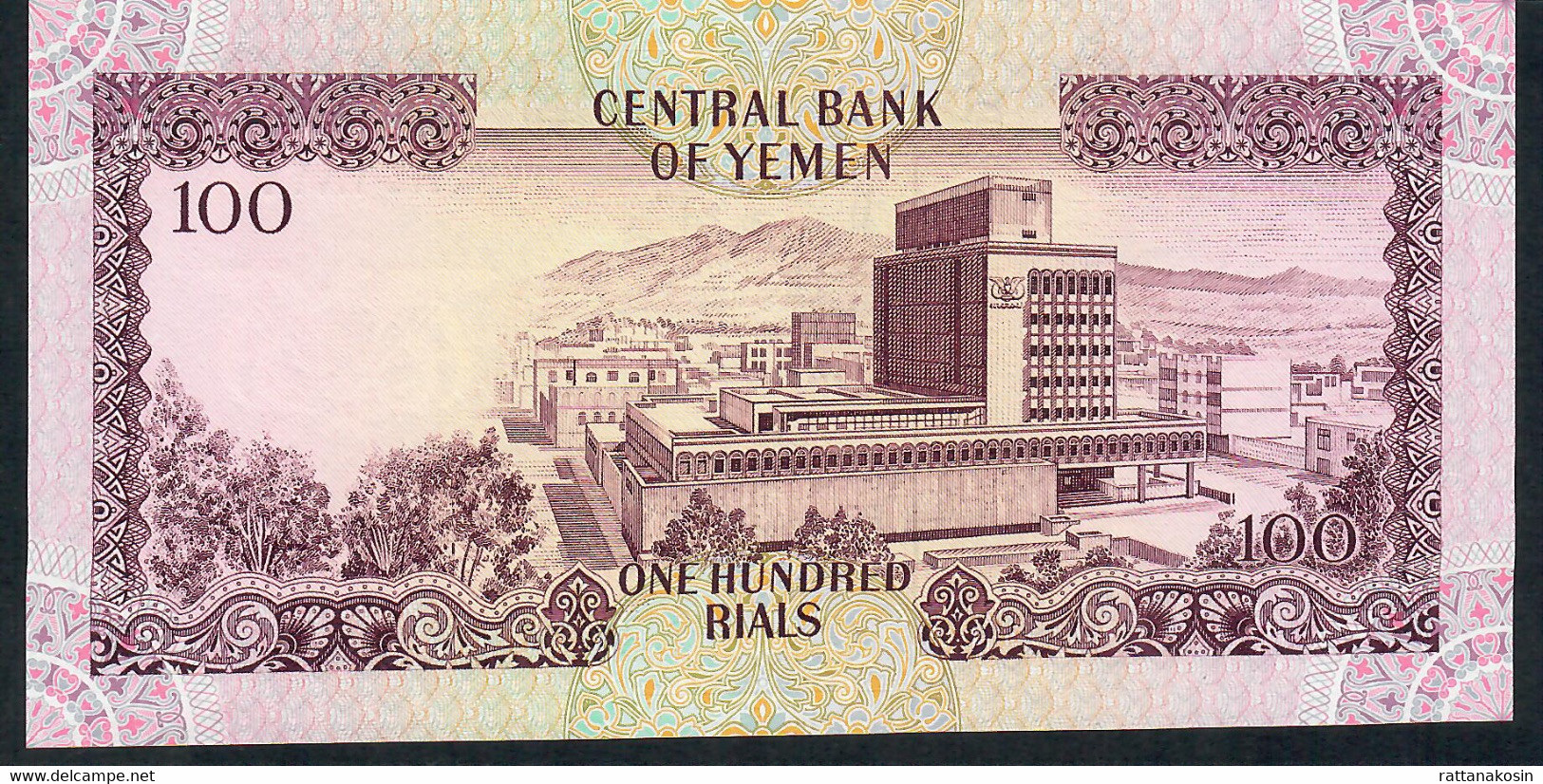 YEMEN A.R.   P21A    100  RIALS   1984    UNC. - Yémen