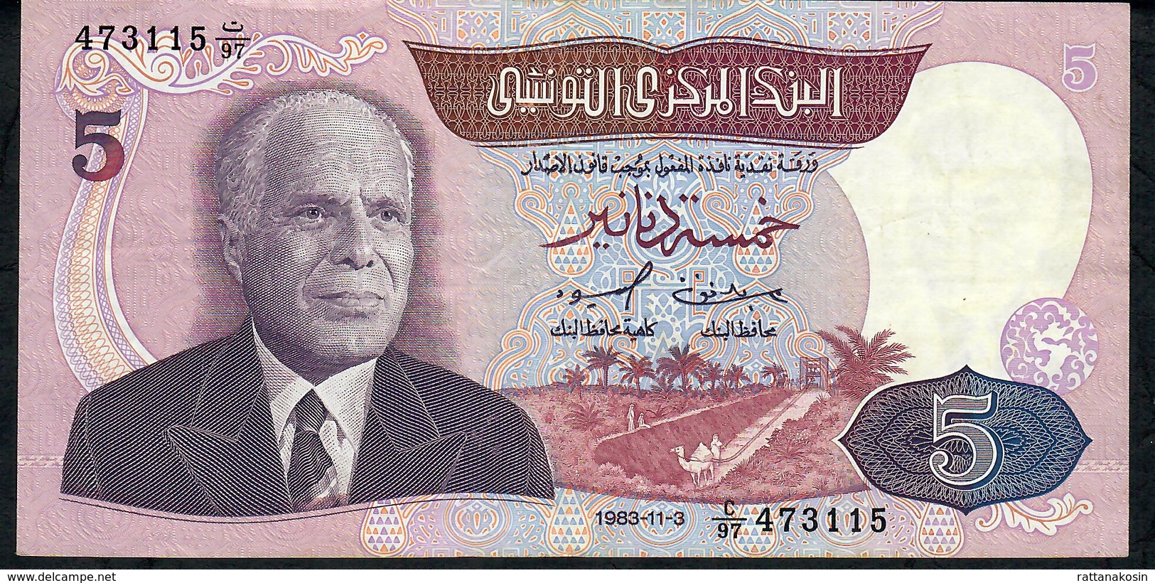 TUNISIA P79 5 Dinars 1983 #C/97 VF NO P.h. - Tunisie