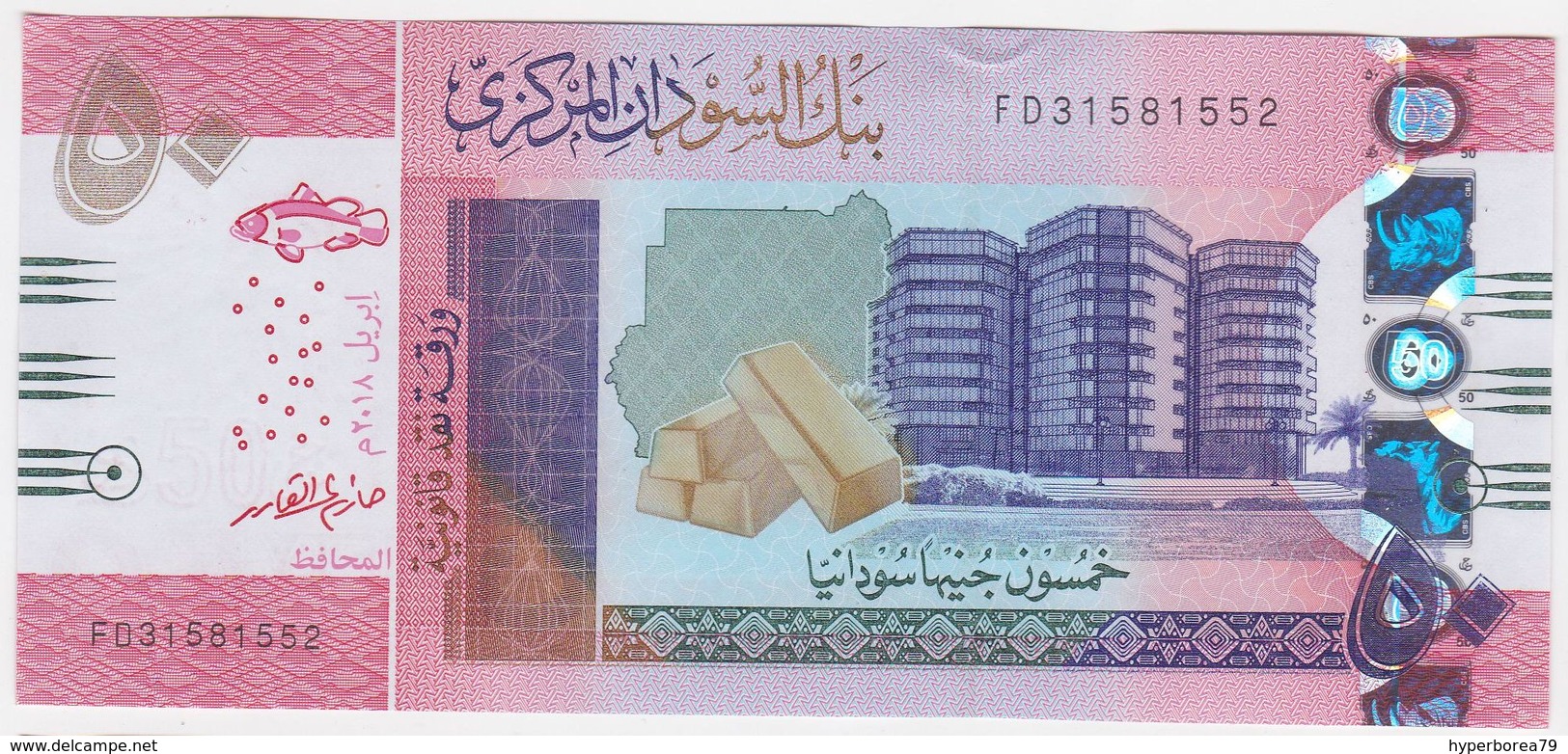 Sudan NEW - 50 Pounds April 2018 - UNC - Sudan