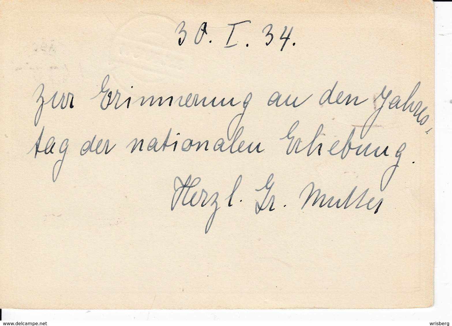 EP MICHEL P 250 Obl GREVENBROICH (NIEDERRHEIN) Du 30.1.34 Adressé à Lausitz - Briefe U. Dokumente