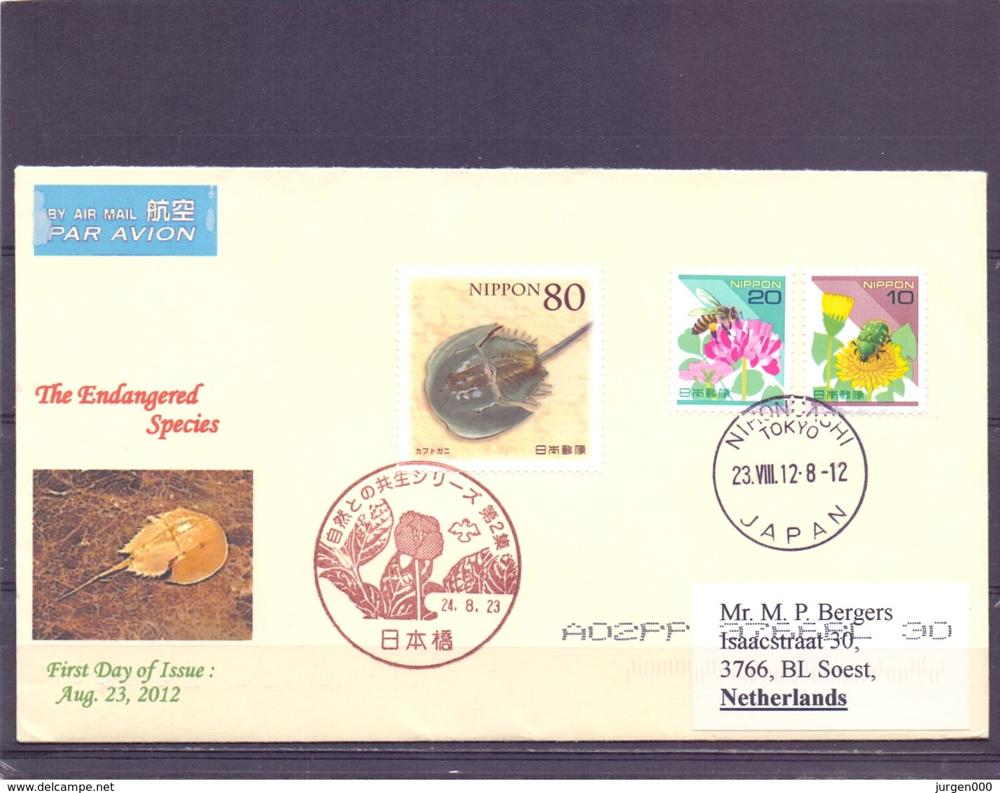 Japan - FDC - Endangered Species - Tokyo 23/8/2012   (RM13975) - Meereswelt