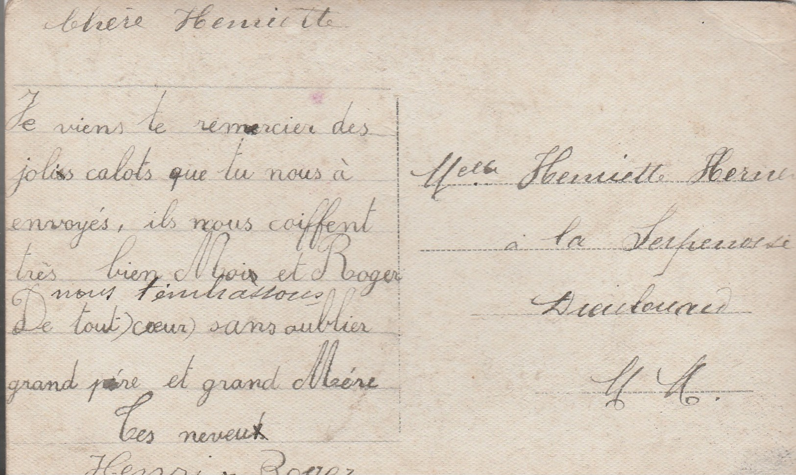 Amitiés De Voisey ( Bourbonne-les-Bains , Melay , Guyonvelle , Jussey ) Train Et Fleur - Bourbonne Les Bains