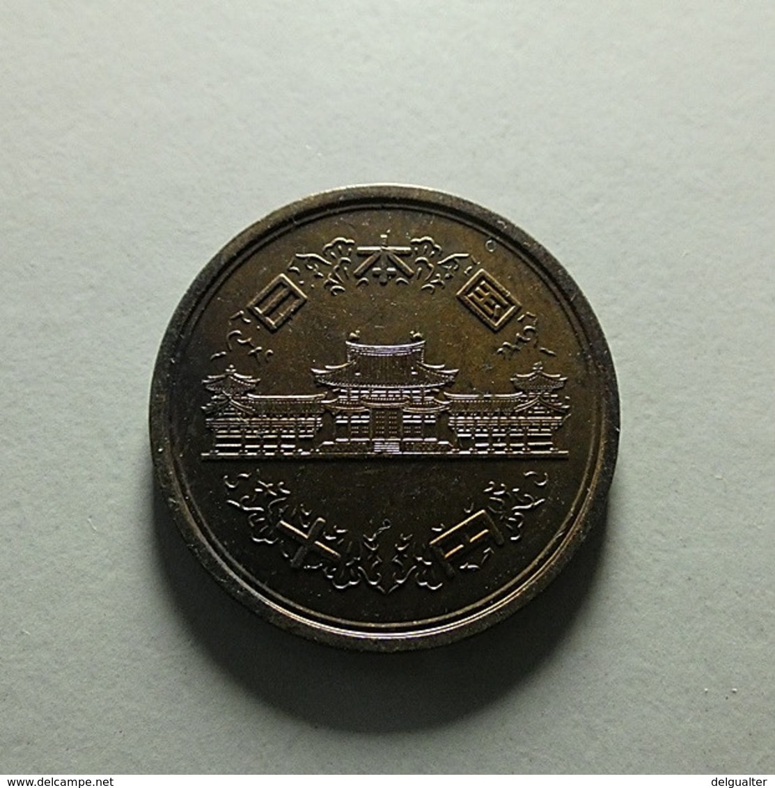 China Coin To Identify - China