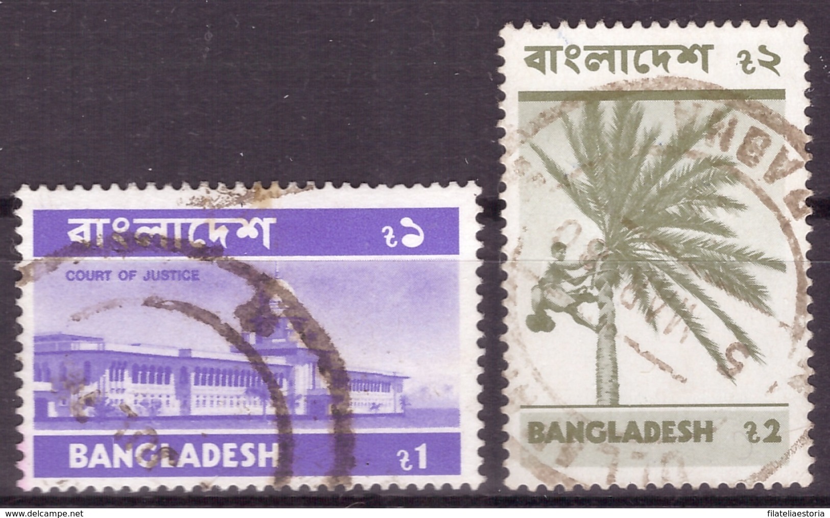 Bangladesh 1973 - Obliterè - Bâtiments - Arbres - Michel Nr. 32II-33II (ban021) - Bangladesh