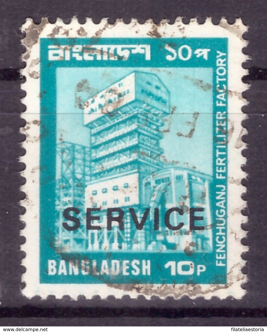 Bangladesh 1980 - Obliterè - Industrie - Agriculture - Timbres De Service Michel Nr. 23 (ban027) - Bangladesh