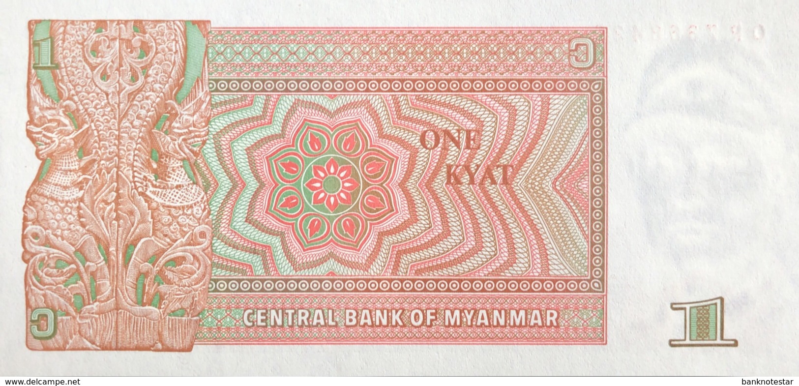 Myanmar 1 Kyat, P-67 (1990) - UNC - Myanmar