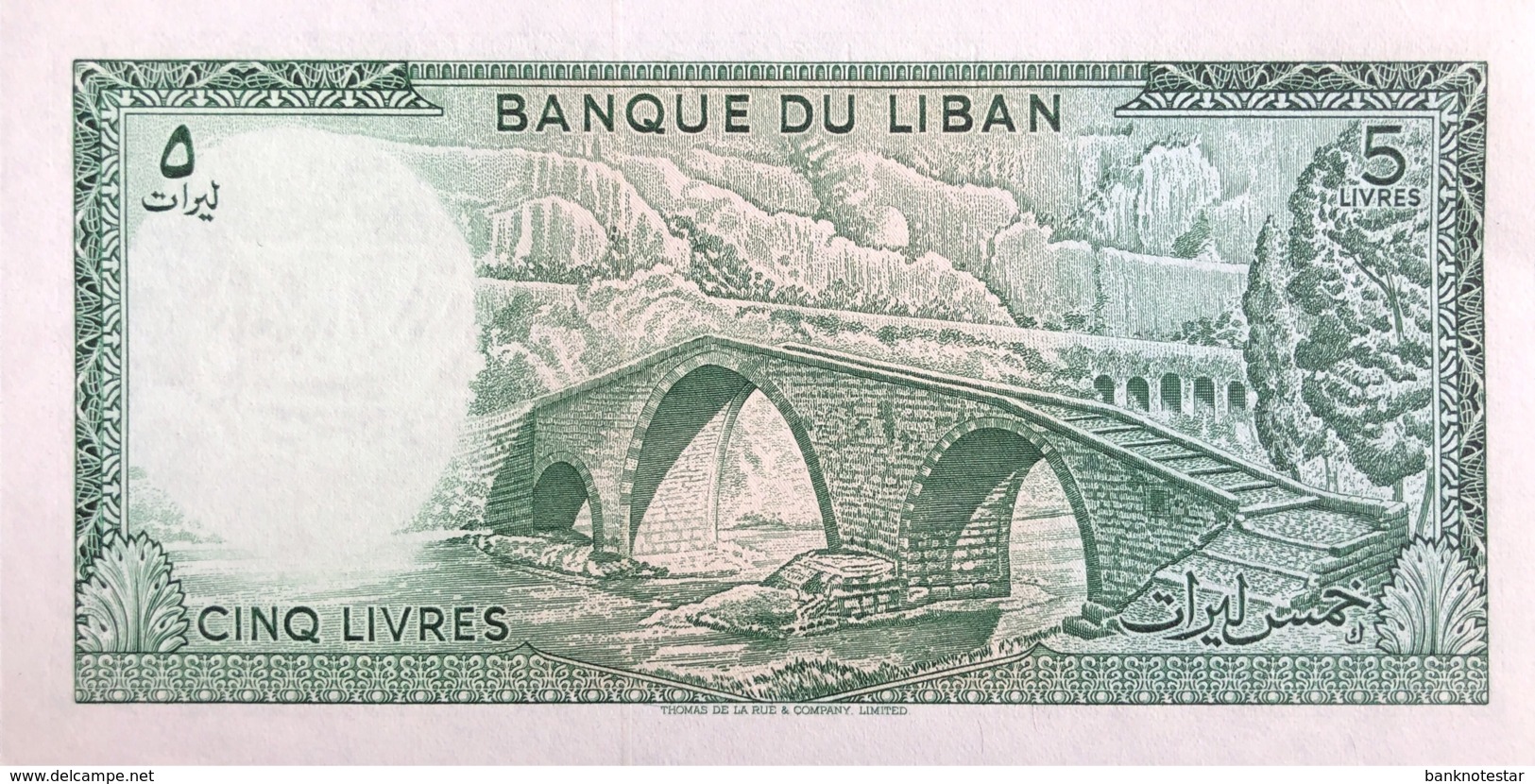 Lebanon 5 Livres, P-62d (1986) - AUNC - Libanon