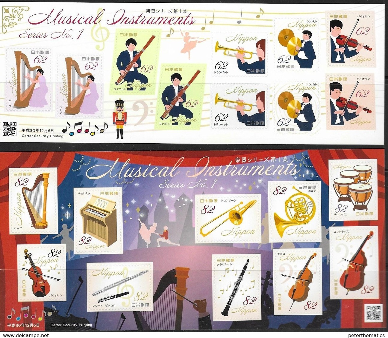 JAPAN, 2019, MNH, MUSIC, MUSICAL INSTRUMENTS, TRUMPETS, DRUMS, PIANOS, VIOLINS, FLUTES, 2 SHEETLETS - Music