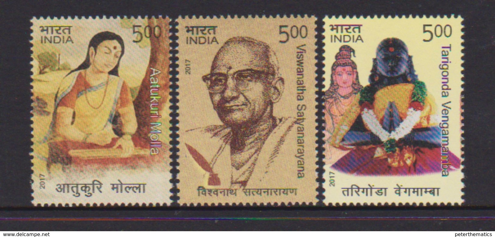 INDIA, 2017, MNH, POETS, AATUKURI MOLLA, TARIGONDA VENGAMAMBA, VISWANATHA SATYANARAYANA,3v - Writers