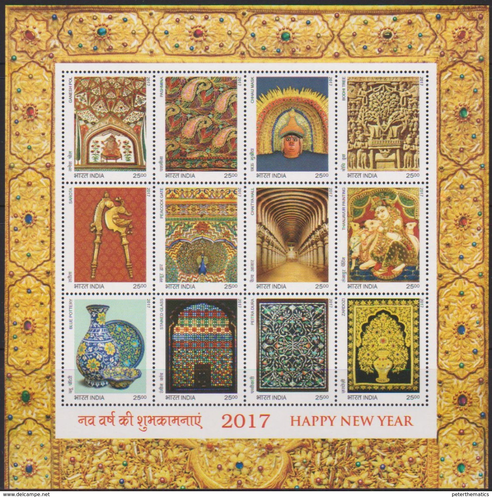 INDIA, 2017,  MNH, NEW YEAR CELEBRATONS, PEACOCKS, ELEPHANTS, ART, POTTERY, MASKS, SHEETLET  OF 12v - Anno Nuovo