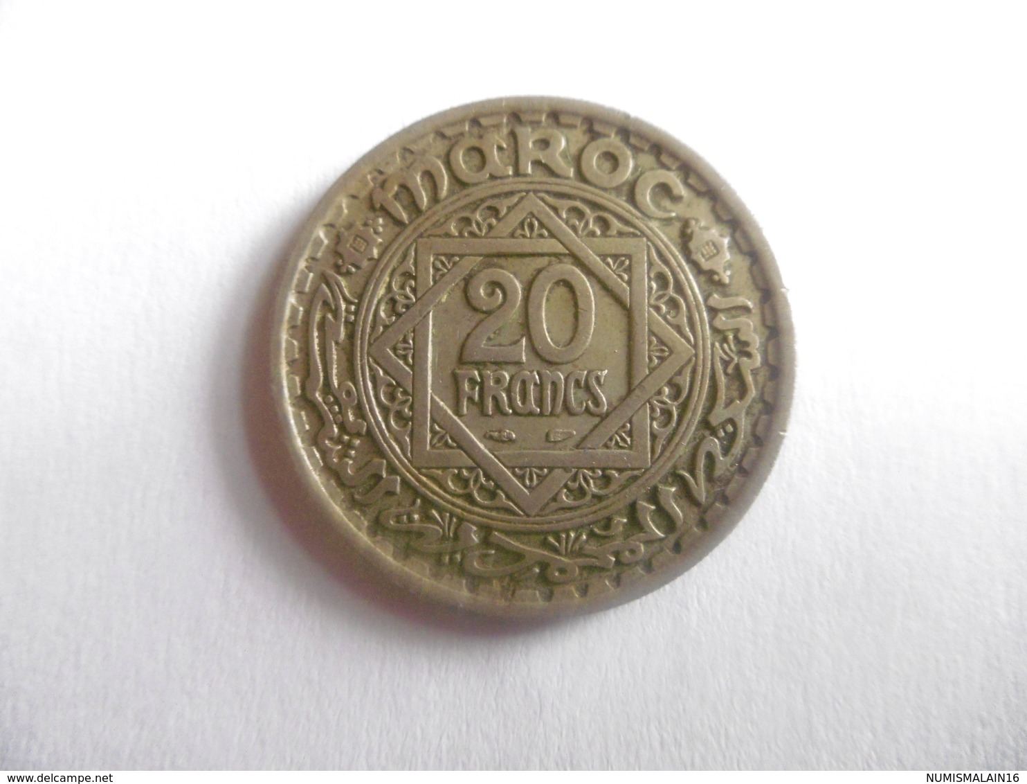 (B112)-MAROC-PIECE DE 1 FRANC-EMPIRE CHERIFIEN-1921 - Marocco