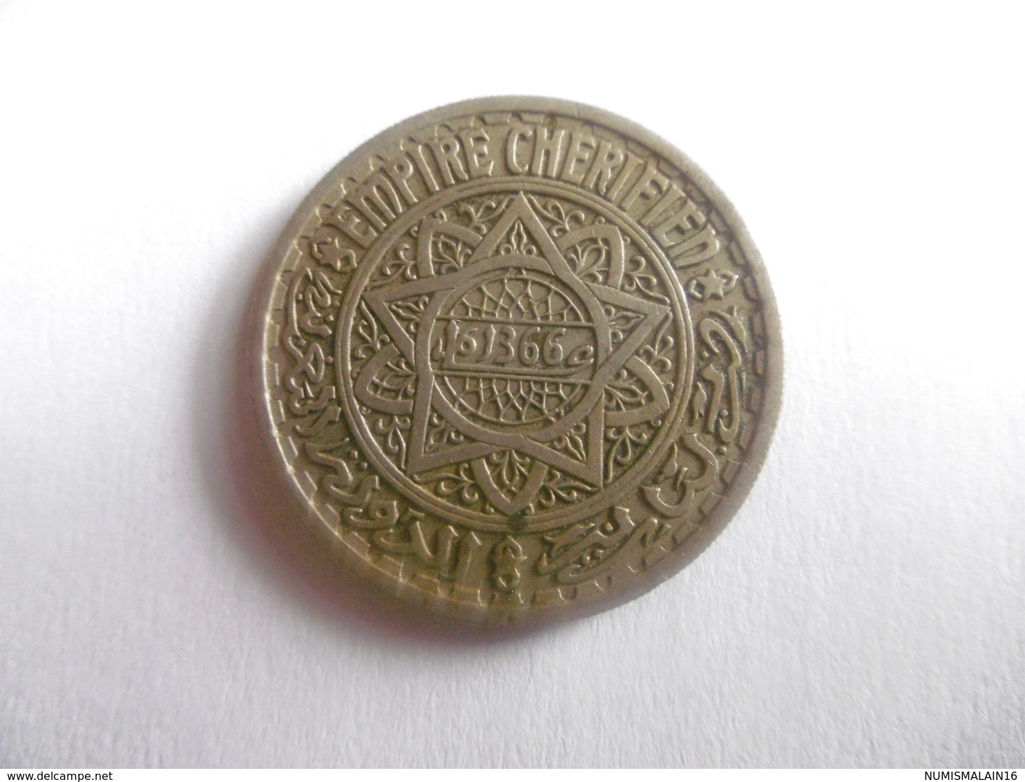 (B112)-MAROC-PIECE DE 1 FRANC-EMPIRE CHERIFIEN-1921 - Morocco